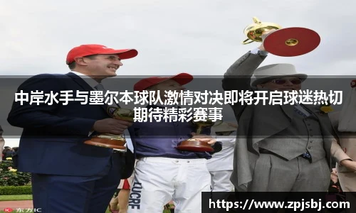 V66体育